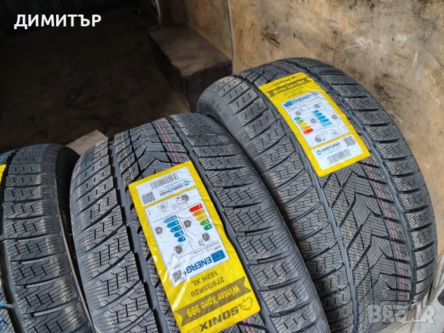 4бр.НОВИ зимни гуми SONIX 275 35 20+245 40 20 DOT24 цена за брой, снимка 3 - Гуми и джанти - 52338731