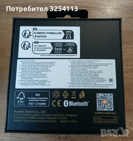 Huawei Watch GT 5 46mm в Гаранция, снимка 3 - Мъжки - 53282228