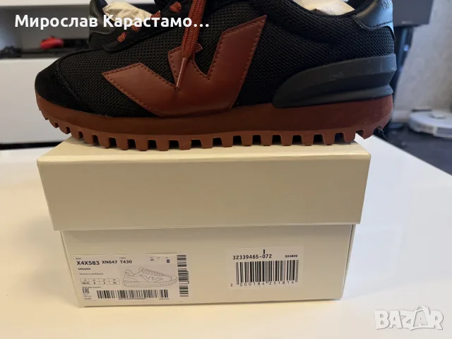 Emporio Armani-мъжки кецове, снимка 8 - Спортно елегантни обувки - 56344443