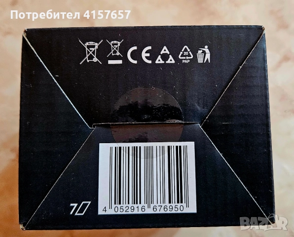 5г ГАРАНЦИЯ Parkside performance батерия 12v 5Ah, снимка 4 - Други инструменти - 51561257