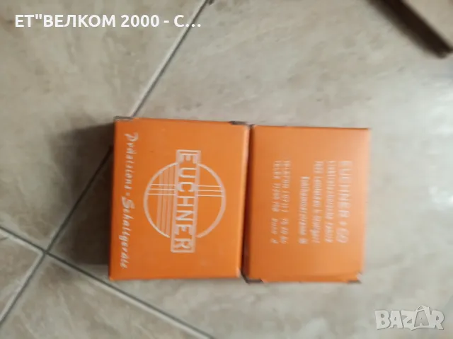 краен изключвател еиснпер