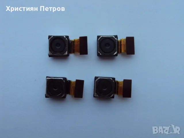 Задна камера модул за SONY Xperia Z3 Compact