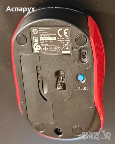 Мишка HP Mouse 200 G3, снимка 3 - Клавиатури и мишки - 53447336
