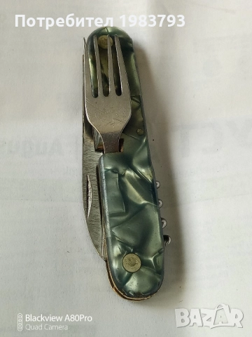 Шест стари български соц.ножки,здрави и стегнати., снимка 2 - Ножове - 52201938