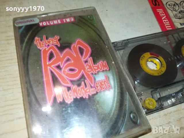 RAP 3007251308, снимка 11 - Аудио касети - 51190412