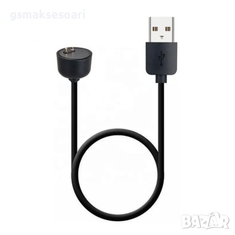 Зареждащ USB Кабел за Xiaomi Mi Band 5/6/7, снимка 1 - USB кабели - 44178142