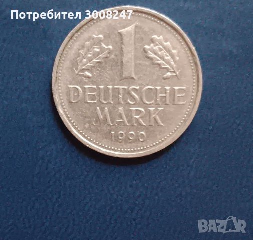 1 марка 1990 Германия ФРГ Буква F