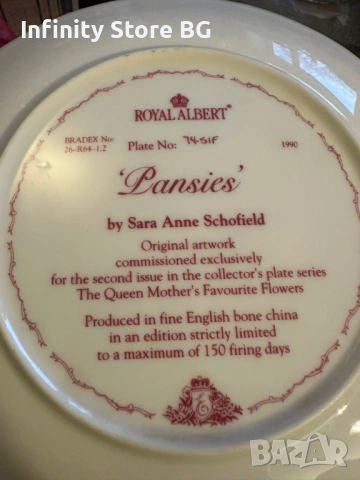 🌸✨ Royal Albert England – Плато “Теменужките” от лимитираната серия “Цветята на любовта” ✨🌸, снимка 5 - Антикварни и старинни предмети - 53465126