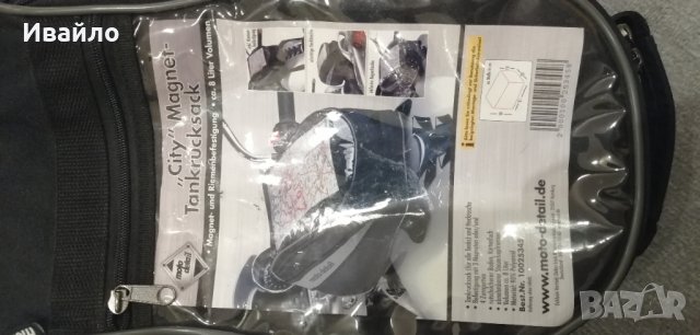 Магнитна чанта за резервоар Moto Detail , снимка 5 - Аксесоари и консумативи - 44374483