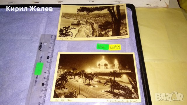 НИЦА Две ЖИВОПИСНИ РЕТРО ПОЩЕНСКИ КАРТИЧКИ ТЕМА КУРОРТИ ЕКЗОТИКА 32869