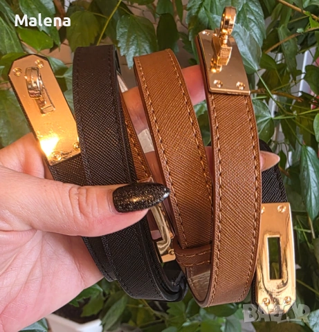 Колан тип Hermes