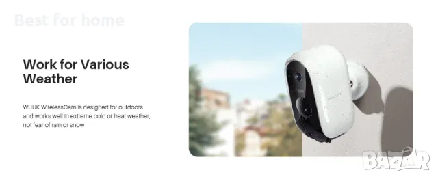 WUUK 2K Безжична акумулаторна охранителна камера, снимка 7 - Камери - 48351247