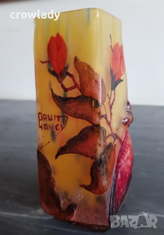 Красива ваза НАНСИ DAUM NANCY сецесион с пеперуда реплика