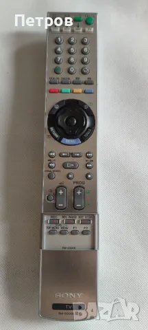 Дистанционно SONY TV, снимка 2 - Дистанционни - 48581581