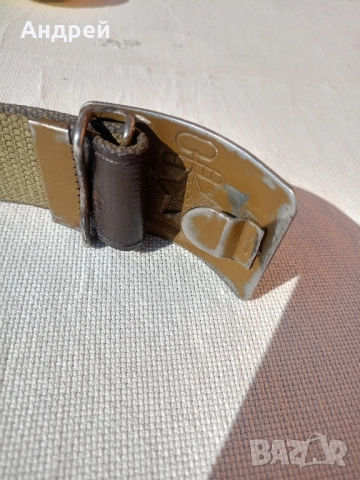 Военоморски руски колан, снимка 2 - Колани - 52154278