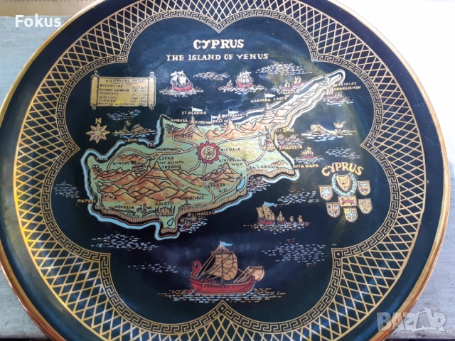 Стар порцелан колекционерска чиния КИПЪР, снимка 3 - Антикварни и старинни предмети - 53408810