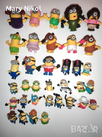 Колекционерски играчки