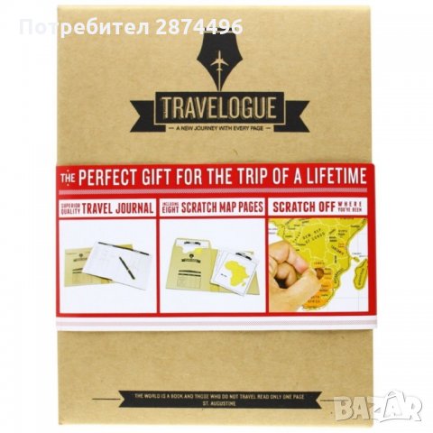 1236 Дневник на пътешественика с 8 скреч карти, снимка 5 - Други игри - 35730876