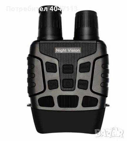 Бинокъл,нощно виждане, снимка 4 - Други инструменти - 51228999