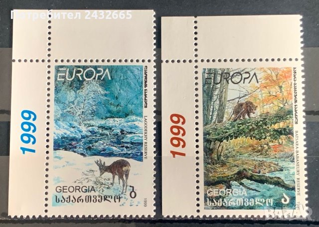 1991. Грузия 1999 ~ “ Фауна. EUROPA stamps : Природни резервати и паркове.”, **, MNH, снимка 1 - Филателия - 44443296