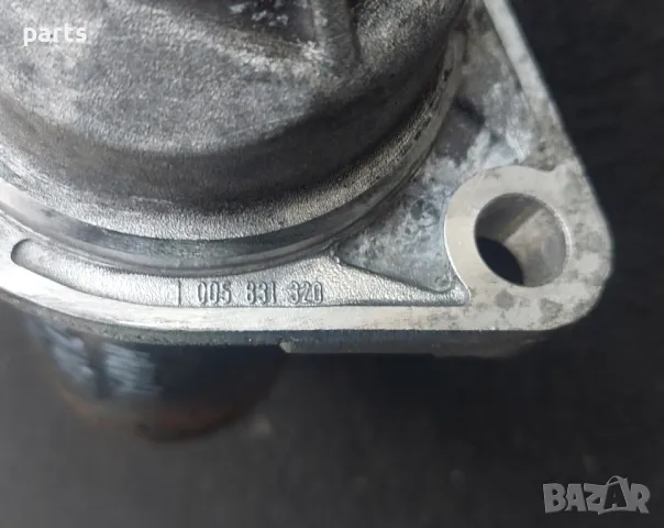 Стартер VW Голф 5 N:39 (2) - Туаран - Пасат 6
- Ауди A3 8P - A2
- Сеат
- Шкода - 1005831320, снимка 5 - Части - 48887719