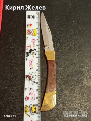 Старо джобно ножче от соца за части ремонт КОЛЕКЦИЯ ДЕКОРАЦИЯ 41020, снимка 5 - Други ценни предмети - 53731390