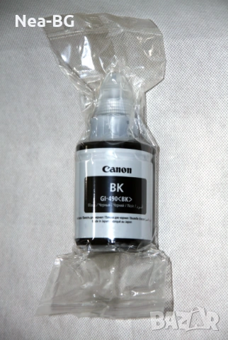 Оригинални мастила Epson и Canon, снимка 2 - Консумативи за принтери - 52513480