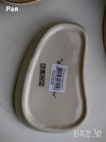 Porcelain Bloomingville сет / лот от 5 броя, снимка 9 - Други - 50731573