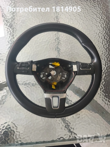 Мулти волан за Фолксваген Пасат 7, Туаран,Голф 6 