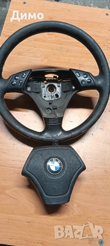 волан аербег бмв е46 bmw e46, снимка 4 - Части - 53452979