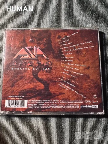  Marillion - U2 , снимка 16 - CD дискове - 47583345