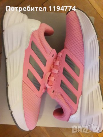 Оригинални маратонки Adidas 