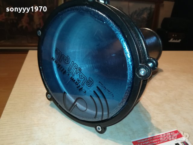 тарамбука 85лв 30х20см 2802221204, снимка 3 - Ударни инструменти - 35941740