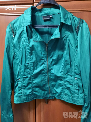 Зелено якенце