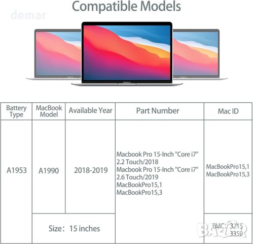 A1990 A1953 батерия за лаптоп Runpower за MacBook Pro 15, снимка 3 - Батерии за лаптопи - 42132447