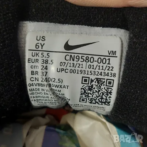 Nike Air Max 97 номер 38-38,5 оригинални маратонки , снимка 5 - Маратонки - 48312962