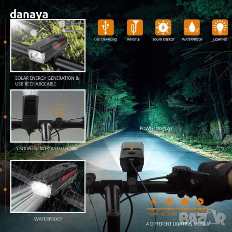 3769 Мощен фар соларен Led фенер за велосипед със звук, снимка 2 - Аксесоари за велосипеди - 40951224
