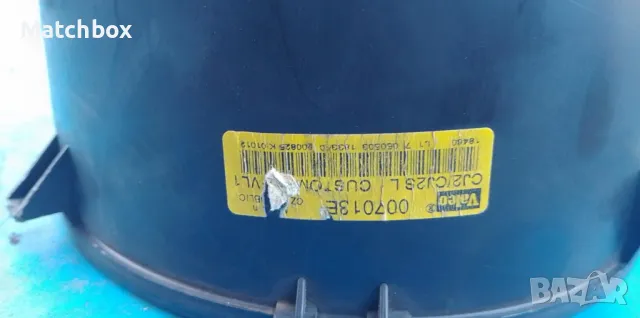 Вентилатор парно за Опел Сигнум/Вектра 2.2dti 2004г, снимка 2 - Части - 47747195