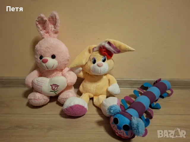 Плюшени играчки