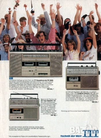 ITT RC-6600., снимка 17 - Радиокасетофони, транзистори - 53591279