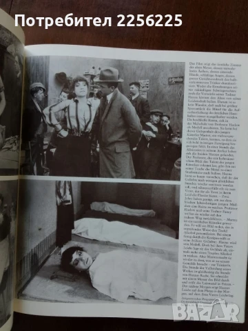 Аста Нилсен - илюстрована биография, снимка 4 - Художествена литература - 50933754