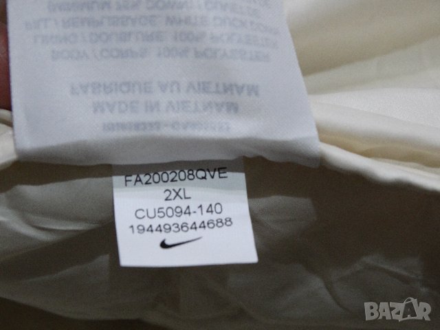 Nike Sportswear Down-Fill Дамско Яке с Гъши Пух Пухенка Размер 2XL, снимка 14 - Якета - 44224681