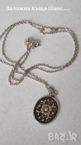 Сребърен синджир с висулка , снимка 2 - Колиета, медальони, синджири - 47444690
