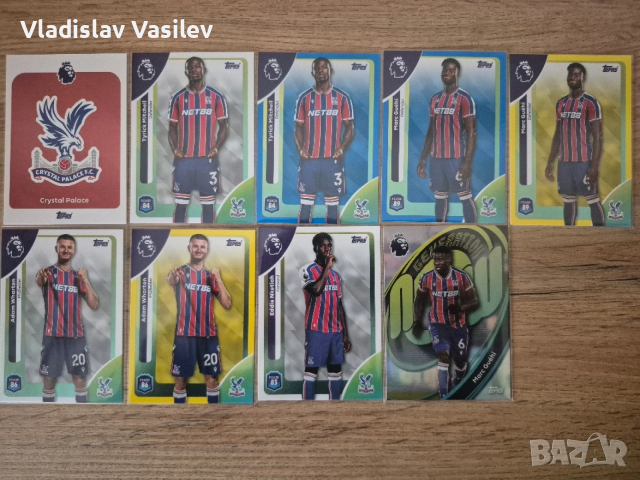 Topps Premier League 25/26 - базови, инсърти и паралели на отборите, снимка 7 - Колекции - 53637078