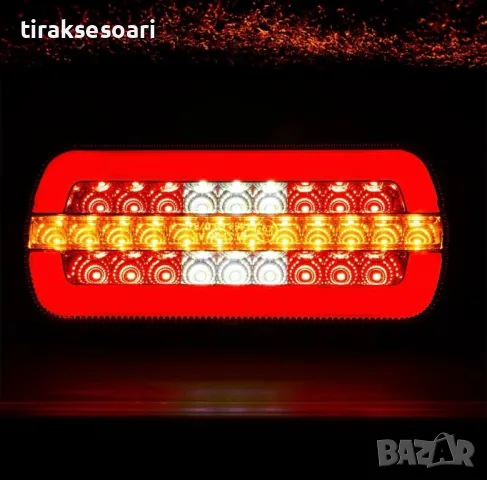 НОВ МОДЕЛ LED Неонови Стопове за платформа ремарке бус 12V, снимка 2 - Аксесоари и консумативи - 47681228