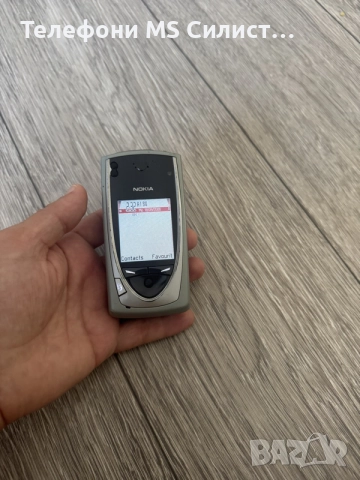 Nokia 7650 Работи отлично Работи с БГ оператори, снимка 5 - Nokia - 55970157