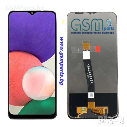 Дисплей + Tъч скрийн за Samsung Galaxy A22 5G, снимка 1 - Резервни части за телефони - 42281420