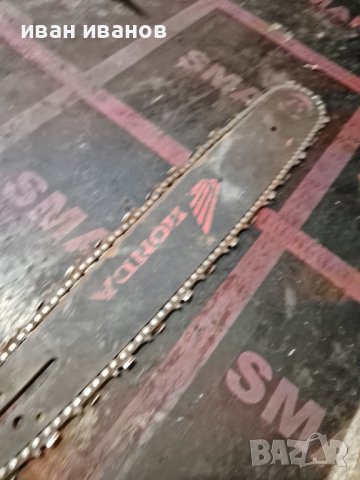 Дъска Резачка, снимка 5 - Други инструменти - 41348499