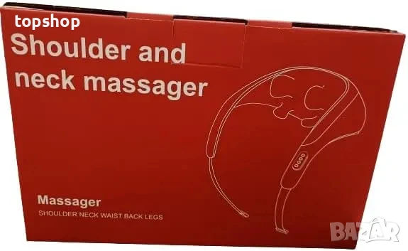 НОВ акумулаторен USB C масажор за гръб и крака облекчаване на болката в дълбоките тъкани, подгряване, снимка 7 - Масажори - 50501854