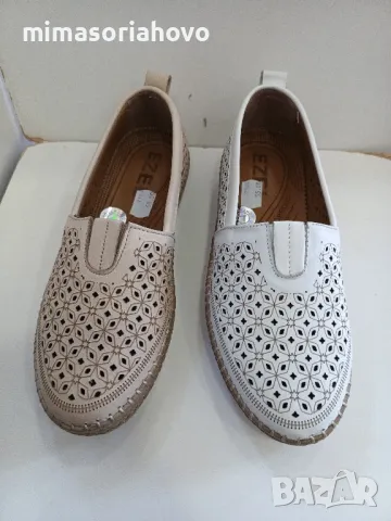 Дамски обувки 7160, снимка 2 - Дамски ежедневни обувки - 50440987